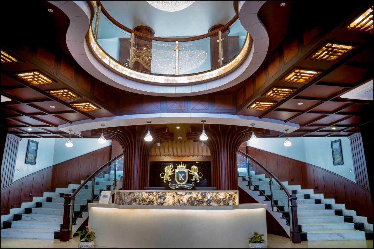 Birtamode Hotel The Kingsbury מראה חיצוני תמונה